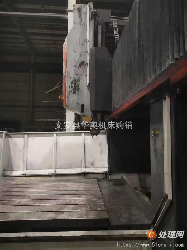 二手加工中心