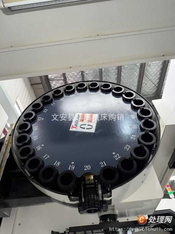 二手加工中心