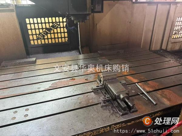 二手加工中心