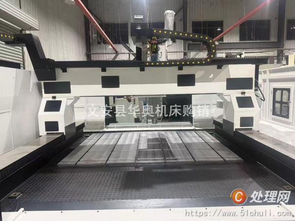 二手加工中心
