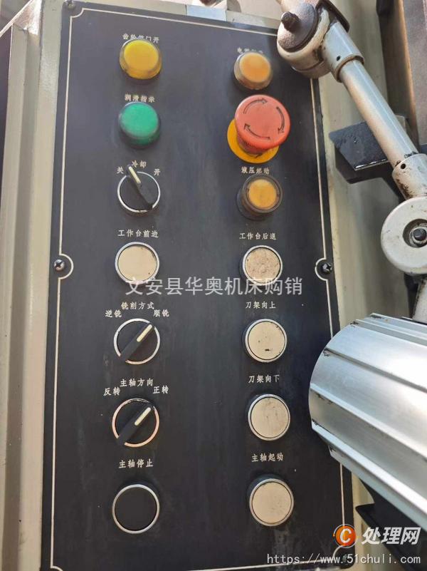 二手滾齒機