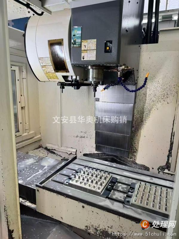 二手加工中心