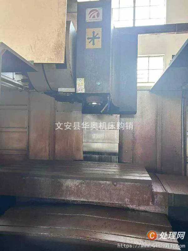 二手加工中心