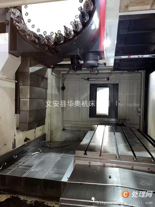 二手加工中心