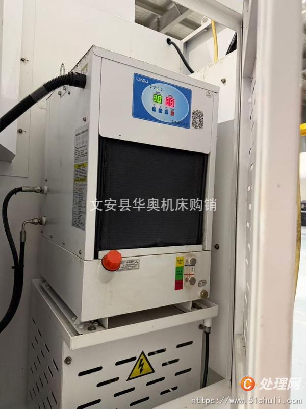 二手加工中心