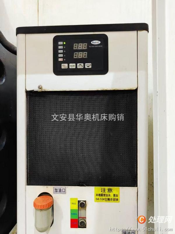 二手加工中心