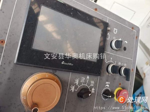 二手磨床