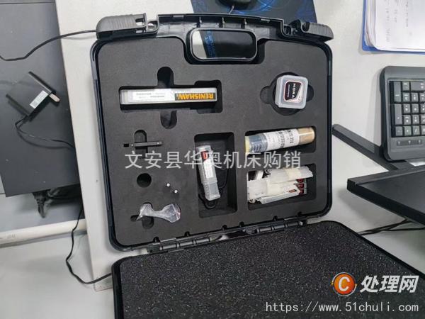 二手測(cè)量?jī)x