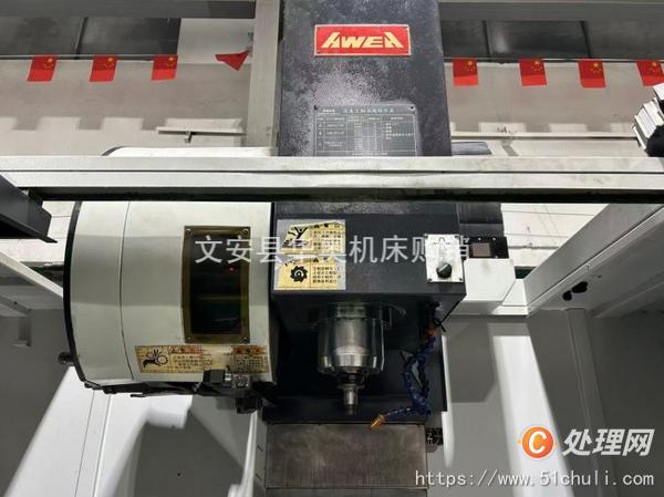 二手加工中心
