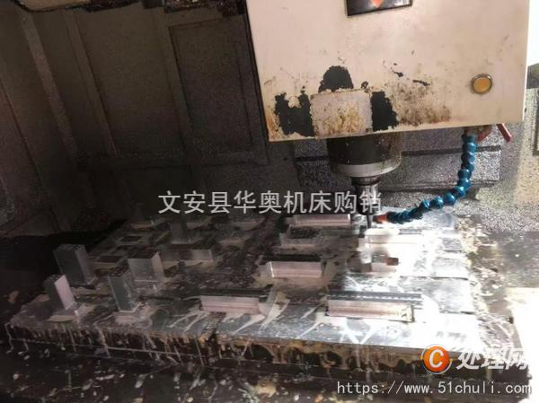 二手加工中心