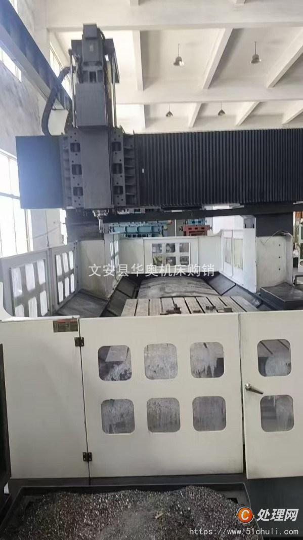 二手加工中心