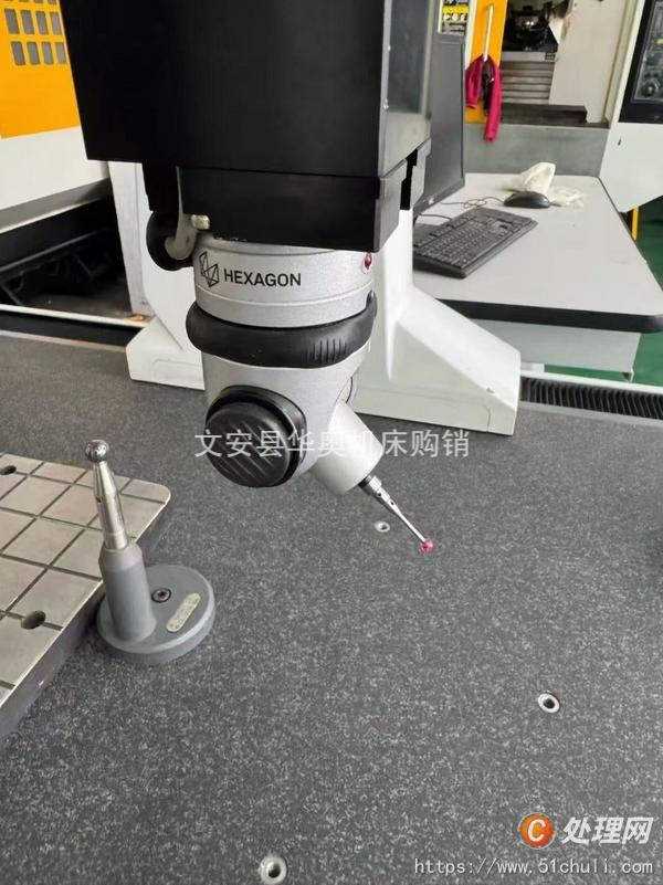 二手測(cè)量?jī)x