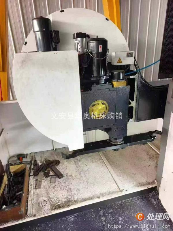 二手加工中心
