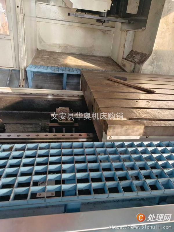 二手加工中心