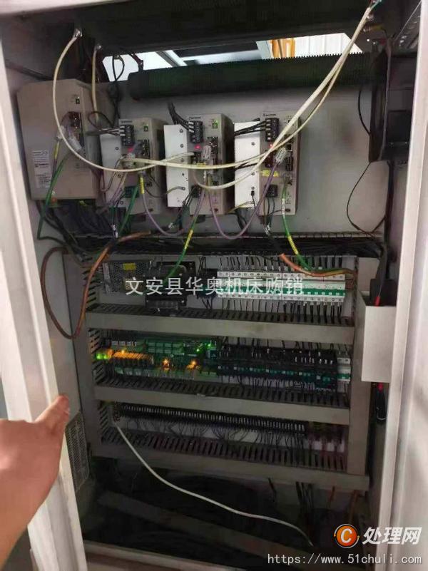 二手加工中心