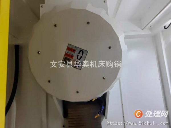 二手鉆攻中心