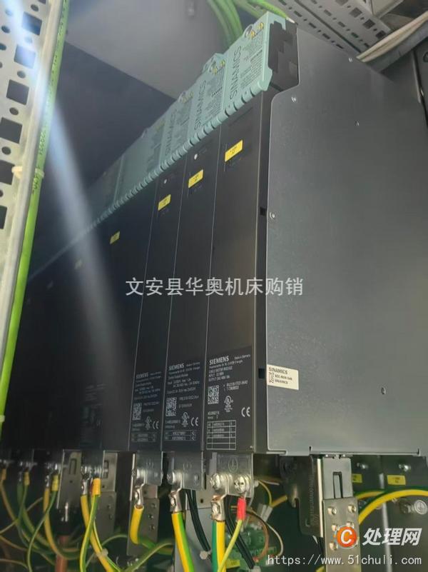 二手加工中心