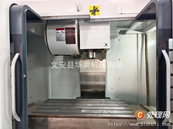 二手加工中心