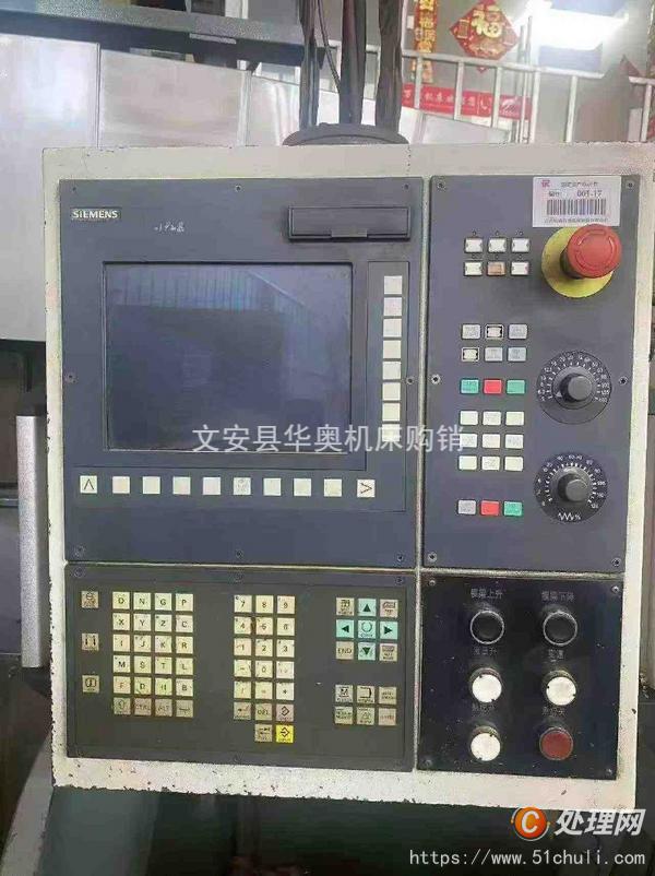 二手立式車(chē)床