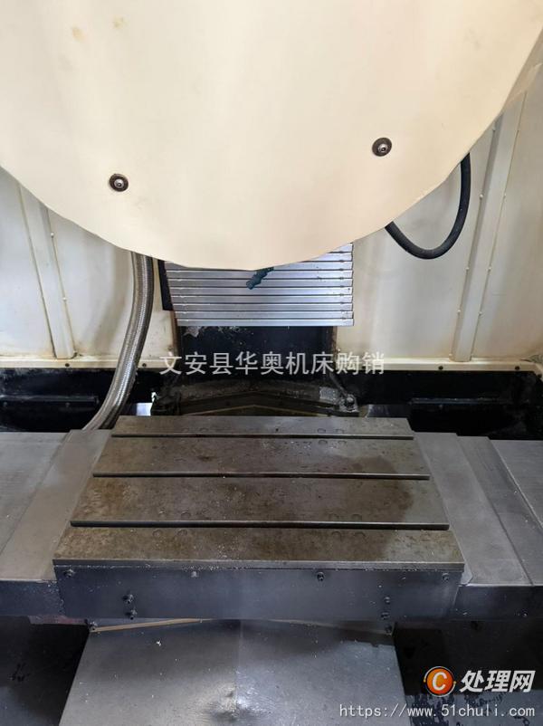 二手鉆攻中心
