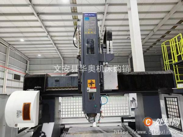 二手加工中心