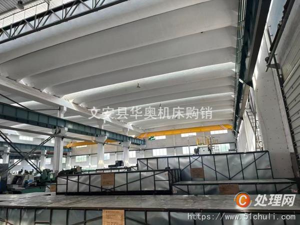 二手加工中心