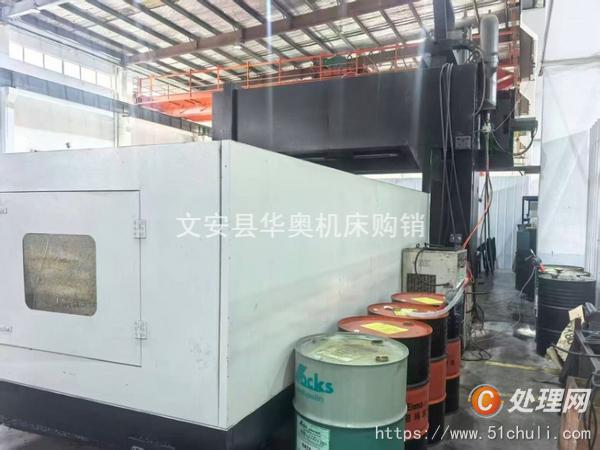 二手加工中心