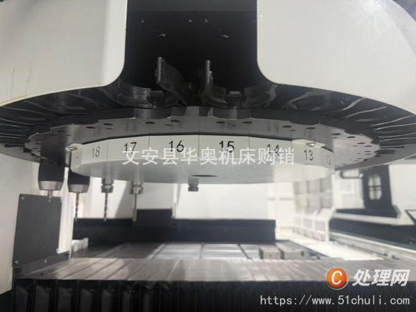 二手加工中心