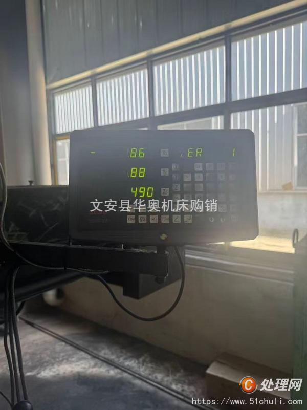 二手鏜床