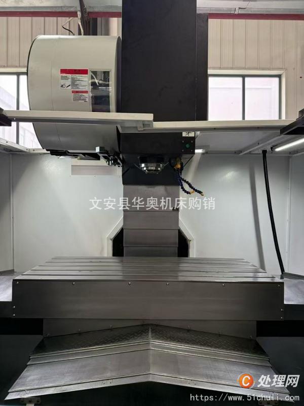 二手加工中心