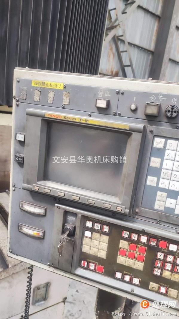 二手加工中心