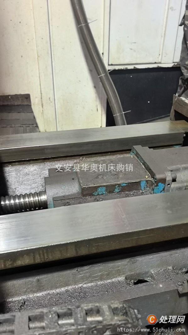 二手加工中心