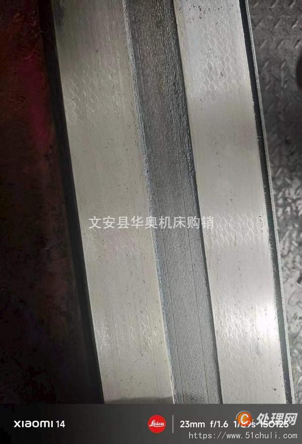 二手鏜床