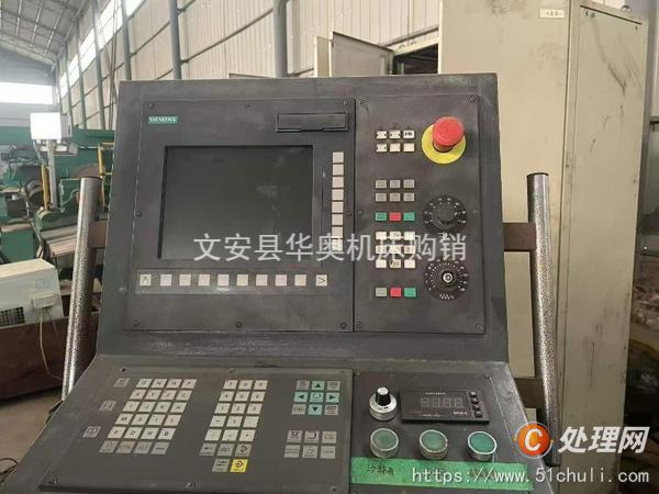 二手磨床