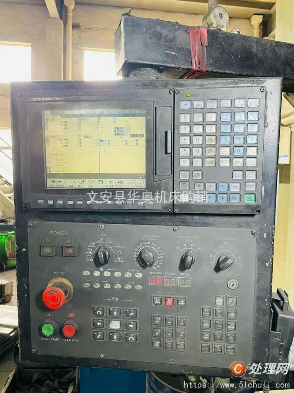 二手加工中心