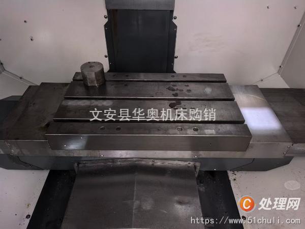 二手加工中心