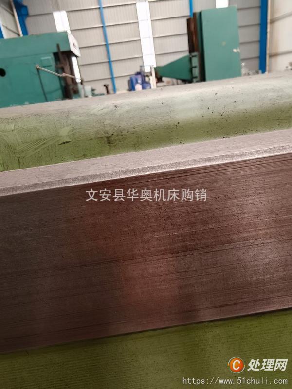 二手搖臂鉆床