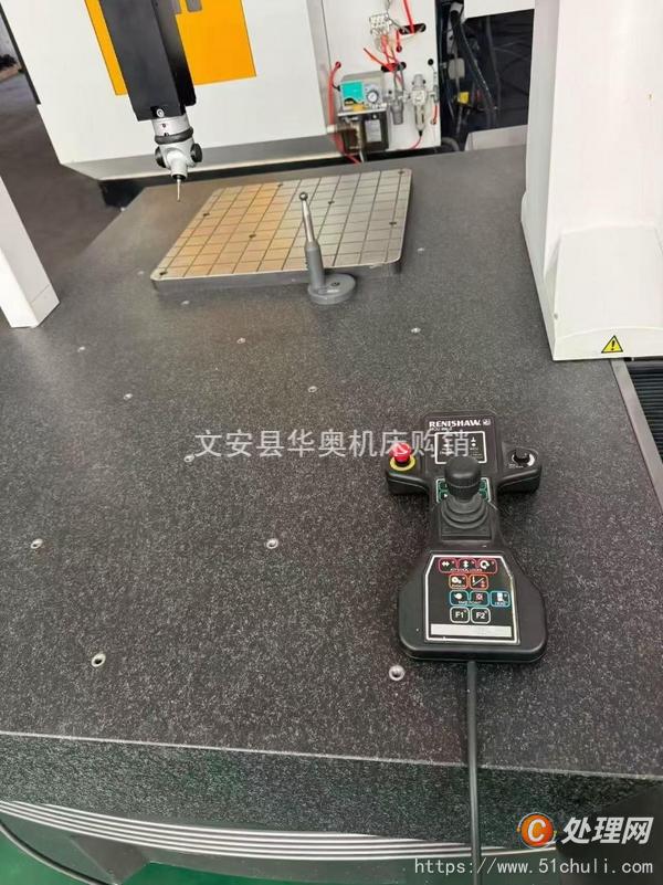 二手測(cè)量?jī)x