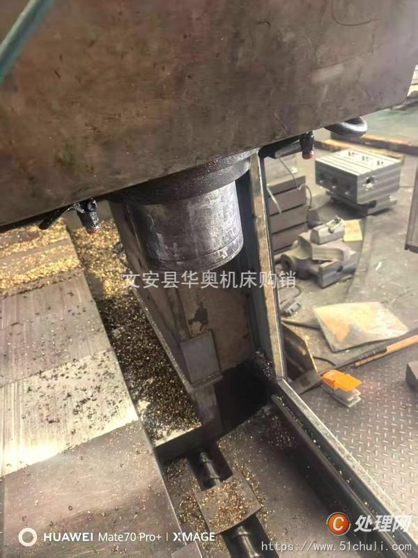 二手加工中心