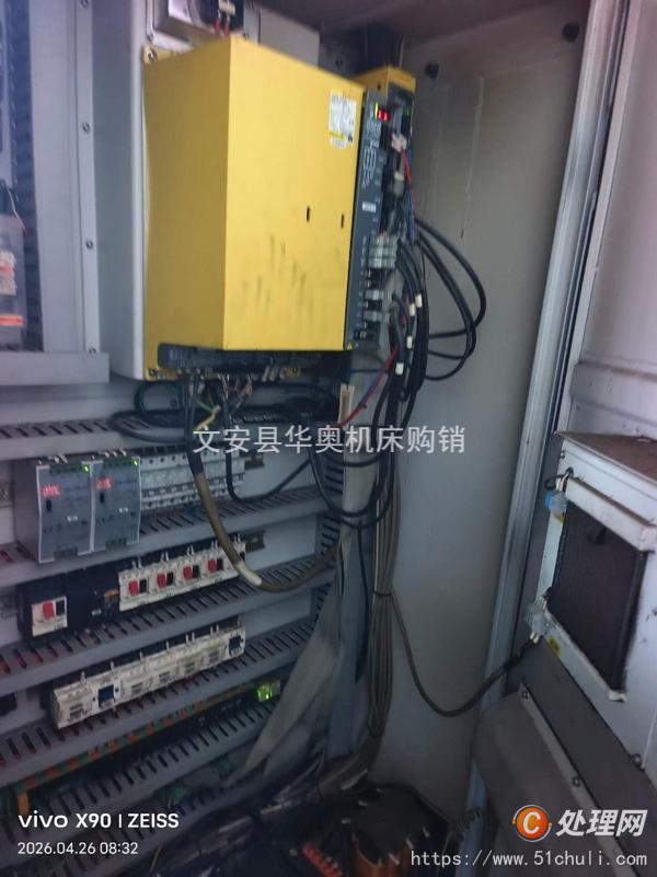 二手加工中心