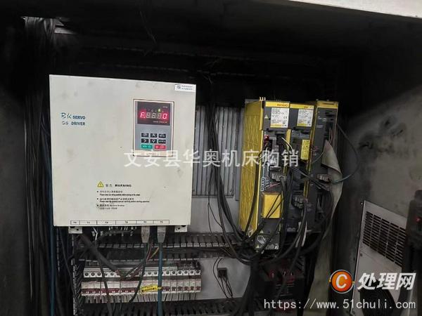 二手加工中心