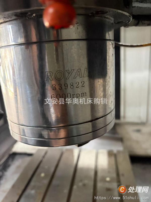 二手?jǐn)?shù)控銑床