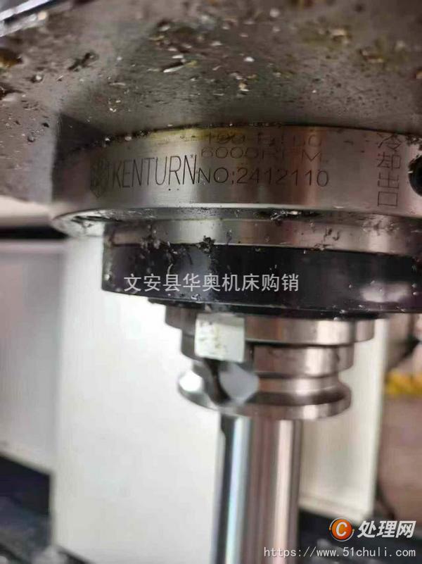 二手加工中心