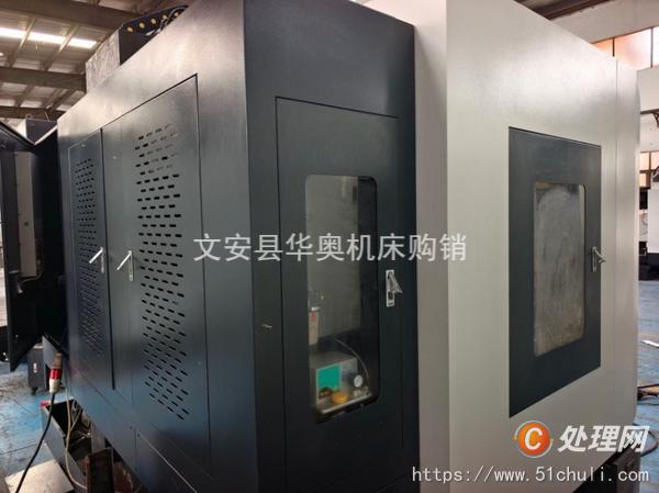 二手加工中心