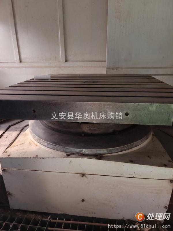 二手加工中心