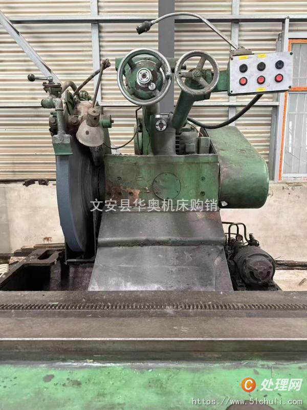二手外圓磨床