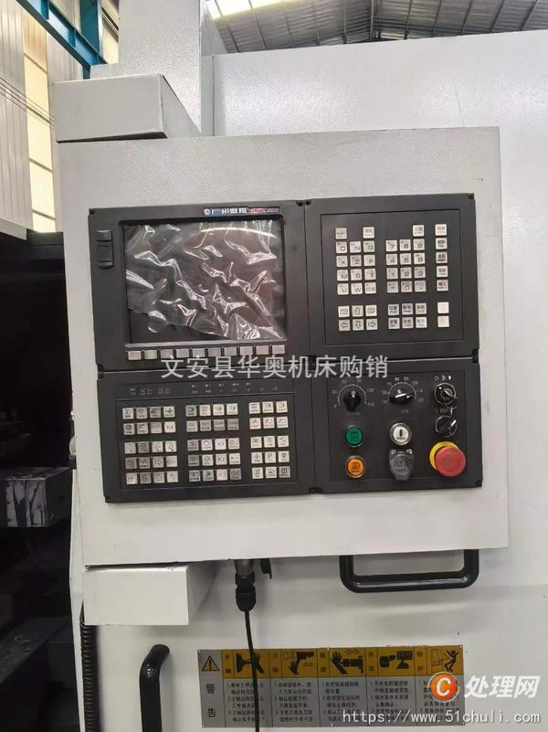 二手數(shù)控車床