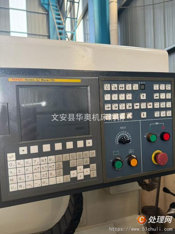 二手?jǐn)?shù)控車床
