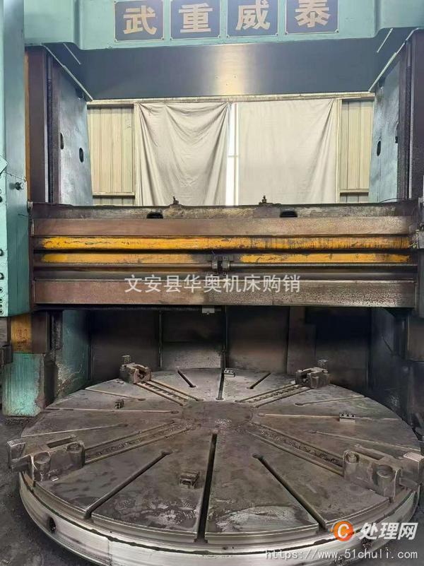 二手立式車床