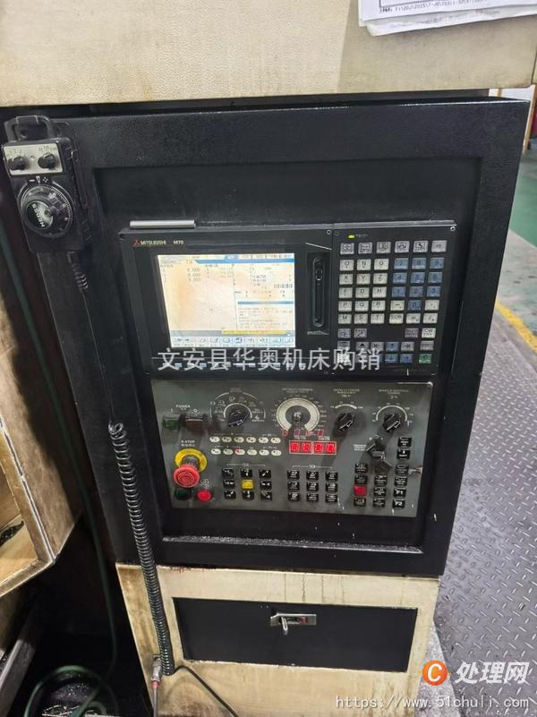 二手加工中心